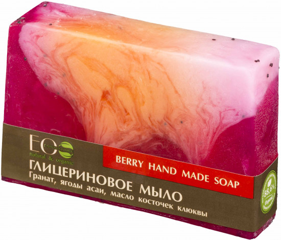 Мыло глицериновое «Berry Soap»
