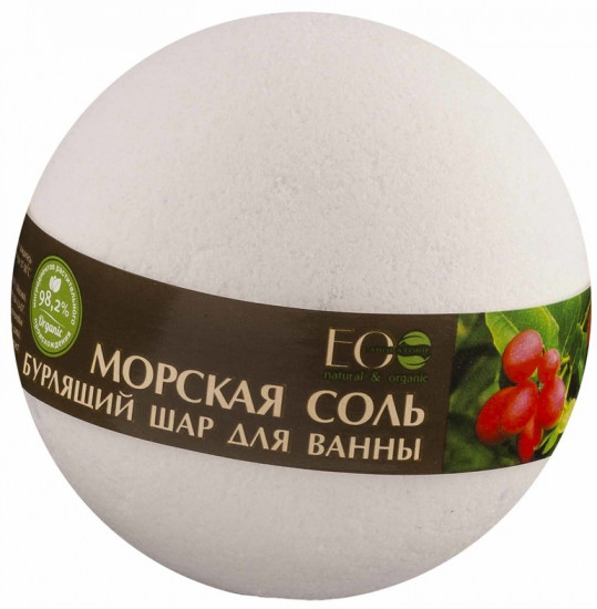 Бурлящий шарик для ванны с морской солью «Ягоды асаи и годжи»