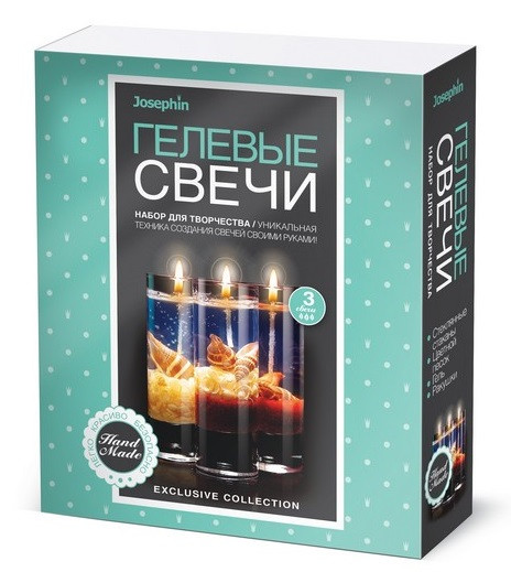 Набор для создания свечей «Набор №1. С ракушками»