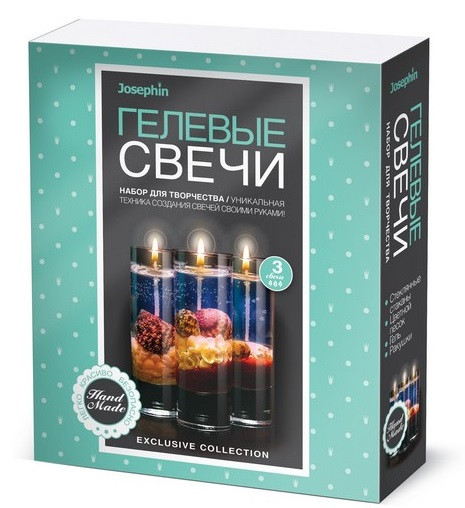 Набор для создания свечей «Набор №2. С ракушками»