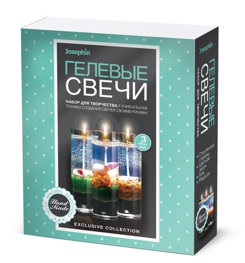Набор для создания свечей «Набор №4. С ракушками»