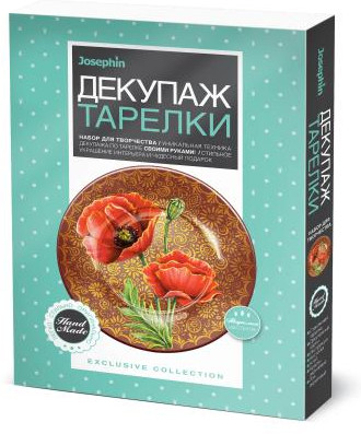 Декупаж тарелки «Золотой рассвет»