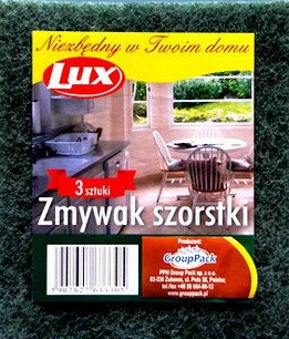Ветошь жесткая «Lux» (3 шт)