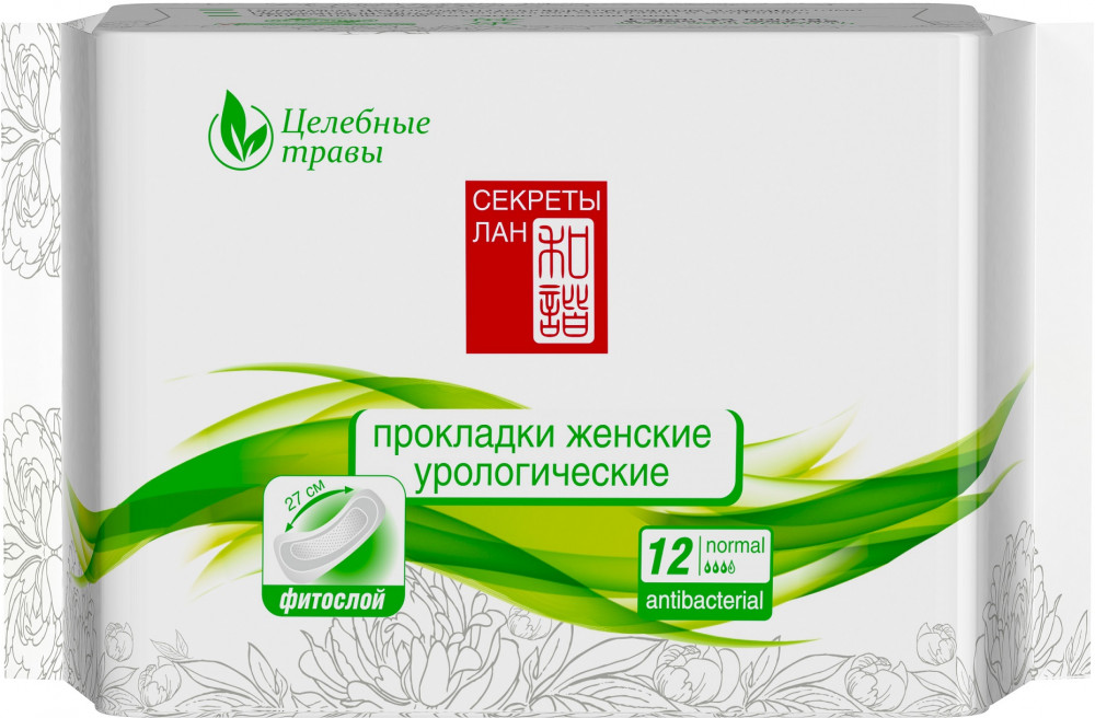 Тайны Трав Интернет Магазин