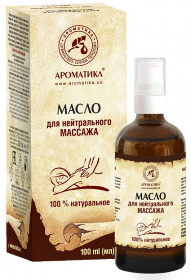 Масло массажное «Нейтральное»