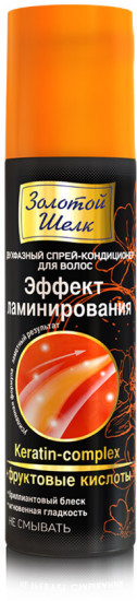 Спрей-кондиционер «Эффект ламинирования»