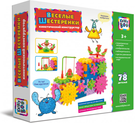 Кинетический конструктор «Веселые шестеренки» 78 деталей