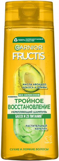 Шампунь укрепляющий «Тройное восстановление»