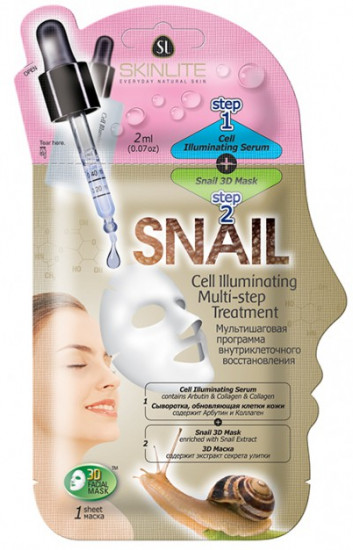 Сыворотка для внутриклеточного восстановления лица «Snail»