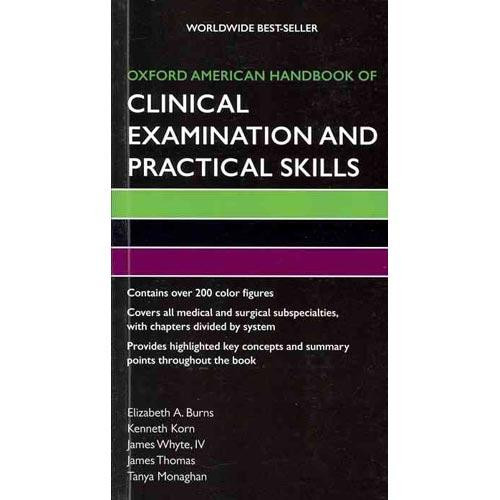 Oxford American Handbook of Clinical Examination and Practical Skills. Диспансеризация и практические умения