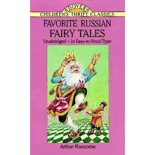 Favorite Russian Fairy Tales. Лучшие русские сказки