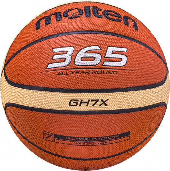 Мяч баскетбольный BGH7X
