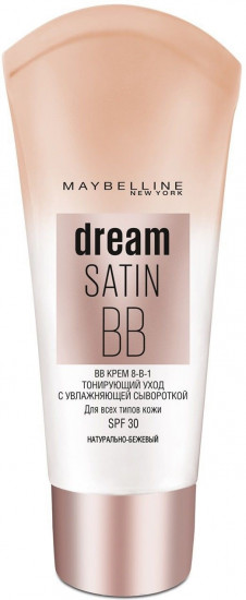 BB Крем для лица увлажняющий «Dream Satin» SPF 30, оттенок Натурально-бежевый