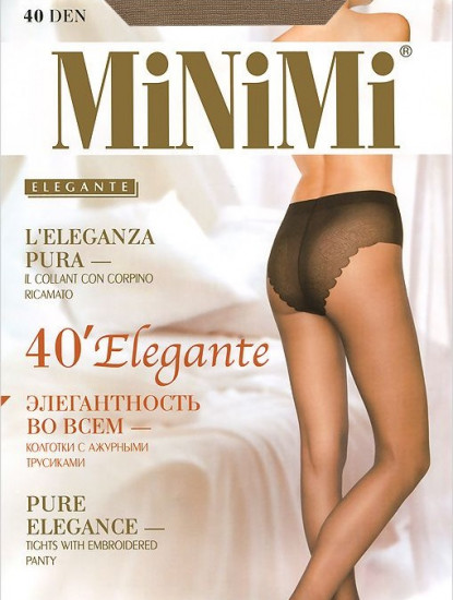 Колготки с ажурными трусиками «Elegante 40» (fumo, 40 DEN)