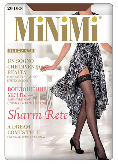 Чулки с эффектом тюля «Sharm Rete 20»