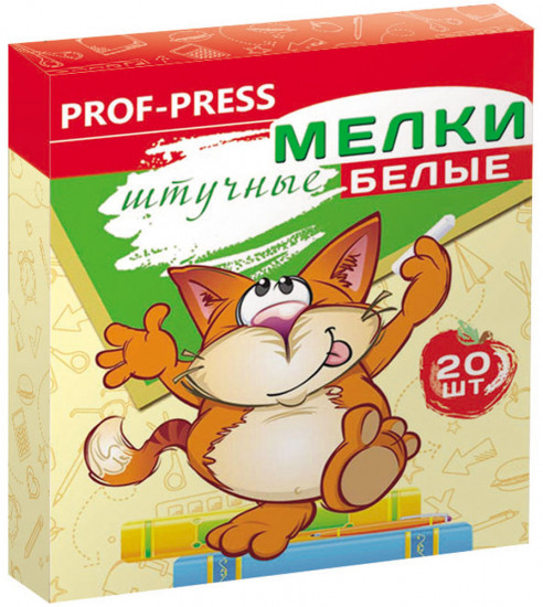 Набор школьных мелков, белые (20 шт)
