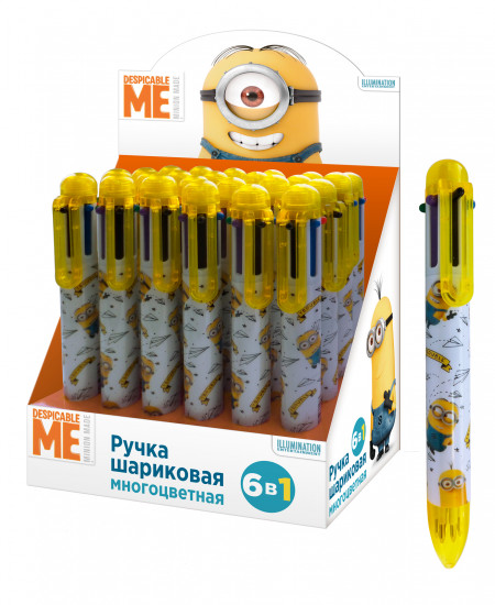 Ручка шариковая шестицветная «Миньоны»