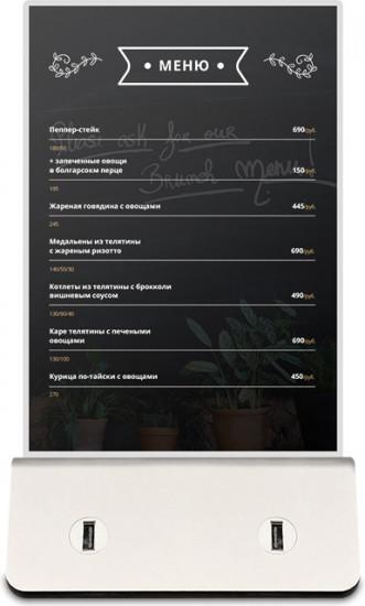 Аккумулятор внешний Power bank menu 13000 mAh (серебристый)