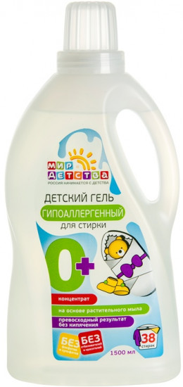 Гель для стирки детского белья гипоаллергенный (1500 л)