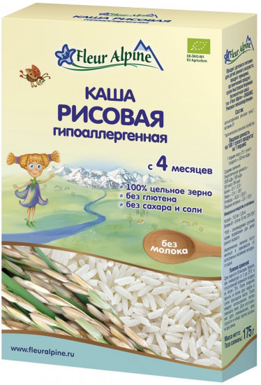 Каша «Рисовая»