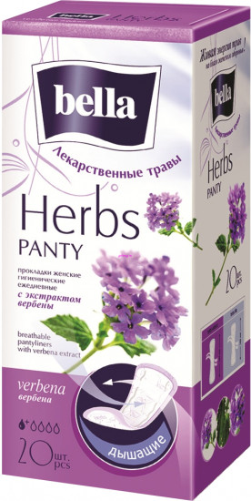 Прокладки женские «Panty Herbs verbenat» (20 шт)