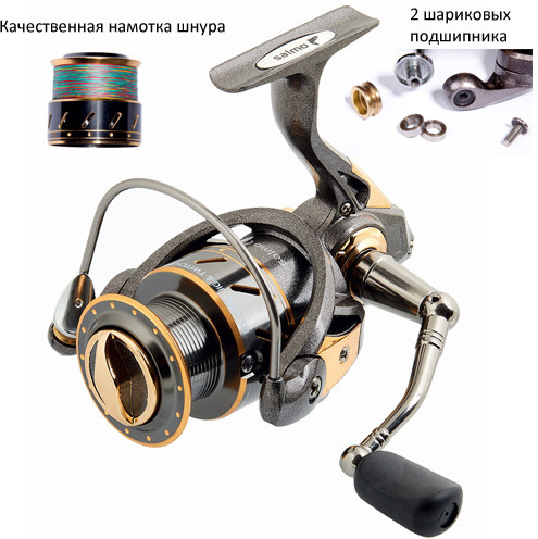 Катушка безынерционная « Elite JIG N'TWITCH 7»