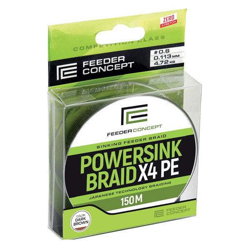 Леска плетеная «Powersink Dark Brown», темно-коричневый
