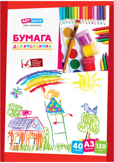 Папка для рисования (А3, 40 листов)