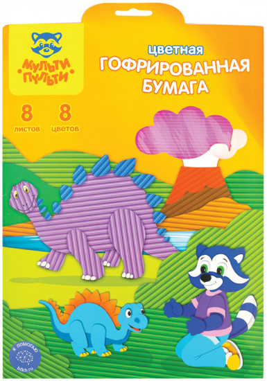 Бумага цветная «Приключения Енота» (А4, 8 листов, 8 цветов)