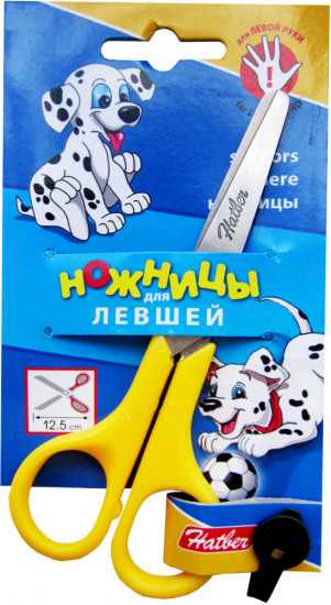 Ножницы детские для левшей (12,5 см)
