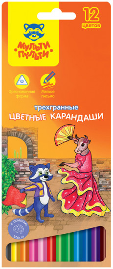 Карандаши цветные (12 цветов)