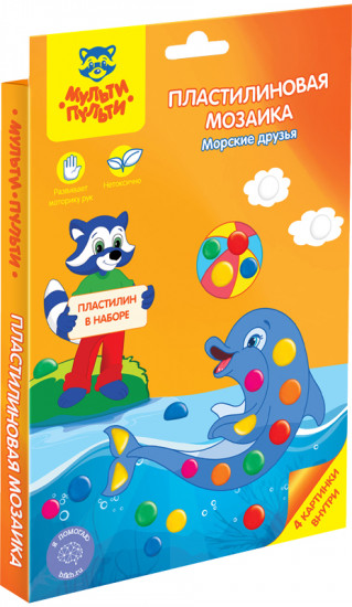 Мозаика пластилином «Морские друзья»