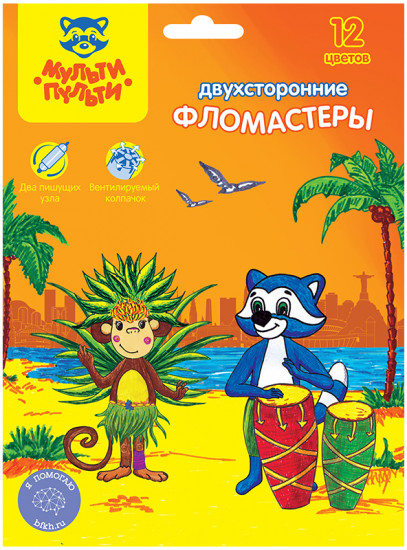 Фломастеры двусторонние (смываемые, 12 цветов, 12 шт.)