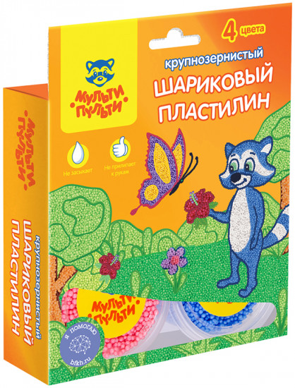 Пластилин шариковый (крупнозернистый, незастывающий, 4 цвета)