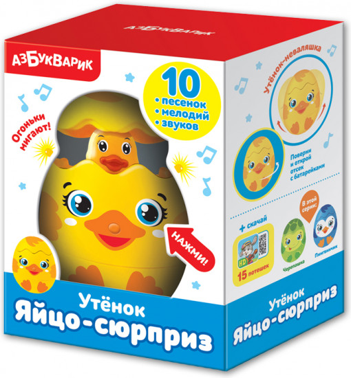 Игрушка музыкальная «Утёнок»