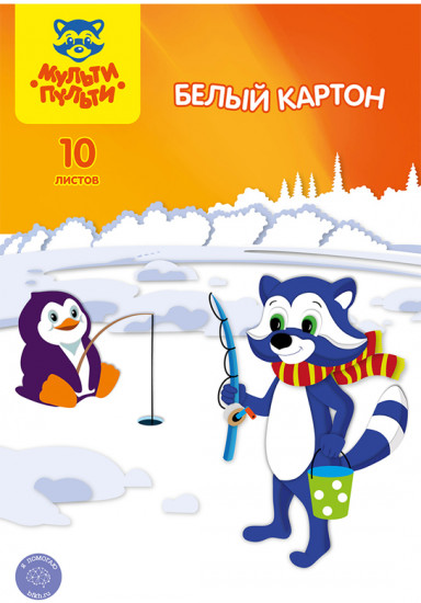 Картон мелованный белый
