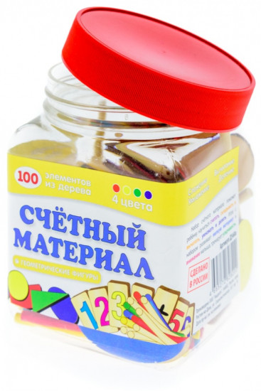 Счетный материал «Геометрические фигуры»