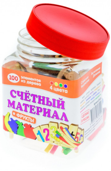 Счетный материал «Фрукты»