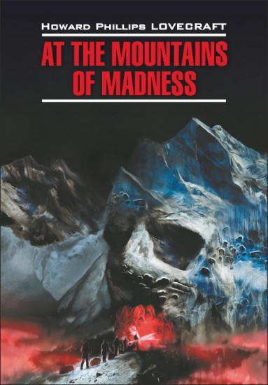 At The Mountains Of Madness