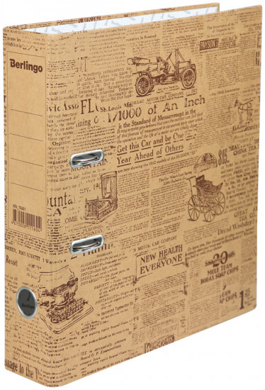 Папка-регистратор «Newspaper»