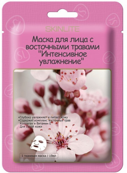 Маска для лица тканевая увлажняющая с восточными травами