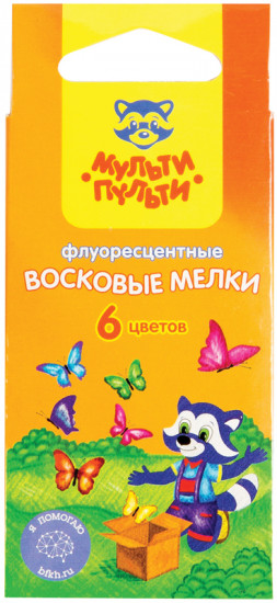 Мелки восковые флуоресцентные