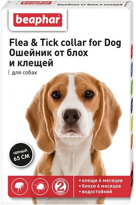 Ошейник от блох и клещей для собак «Flea & Tick Collar» (65 см)