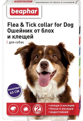 Ошейник от блох и клещей для собак «Flea & Tick collar» (65 см)