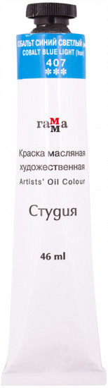 Краска масляная художественная