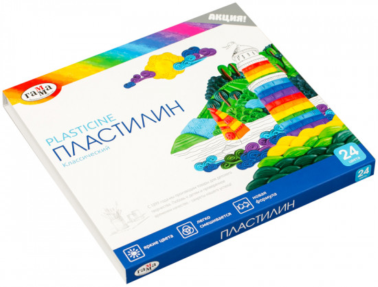 Пластилин (со стеком)
