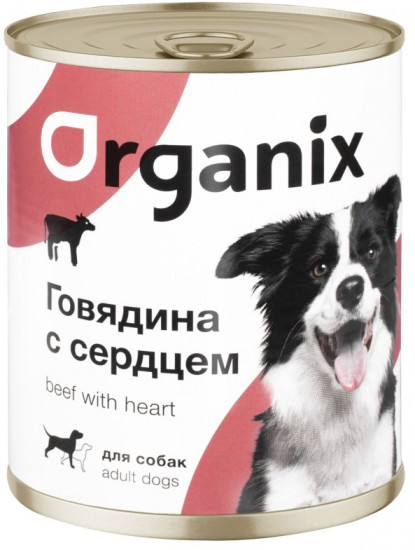 Консервы для собак с говядиной и сердцем (850 гр)