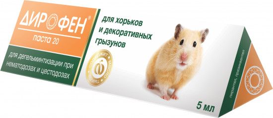 Паста от глистов для грызунов «Дирофен»