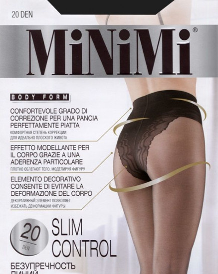 Колготки с утяжкой-трусиками «Slim Control 20» (nero, 20 DEN)