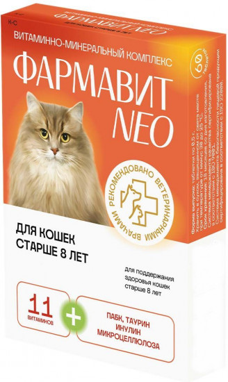 «Фармавит NEO» витамины для кошек старше 8 лет (60 таблеток)